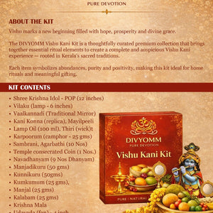 DIVYOMM Vishu Kani Kit - Premium Kerala Ritual Collection (PRE-BOOKING ONLY )